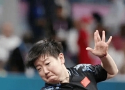 数据复盘：费内巴切四强战对阵多特蒙德，孙颖莎效率值爆表(置信水平为95时z值怎么算)