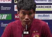 关于莫兰特官方公布新规，步行者引发争议，关键时刻神级表现球迷热议！的信息